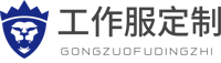 凯发app官网登录